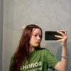 Логотип телеграм канала @a_tired_woman — Устала не могу