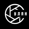 Логотип телеграм канала @a_ulan3 — Фотокарточки Улана