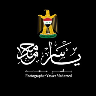 Logo saluran telegram aa_aa2002 — ياسر محمد