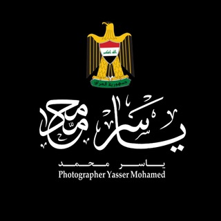 لوگوی کانال تلگرام aa_aa2002 — ياسر محمد