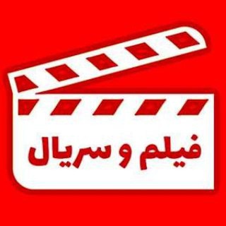 لوگوی کانال تلگرام aa_dy — دانلود سریال خارجی