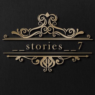 Telegram channel __Stories__7 logo