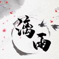 Logo saluran telegram aa9341 — 企业微信《漓雨》
