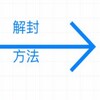 电报频道的标志 aaa3oo8 — 解封海内外社交账号/邮箱账号/银行卡/交易所解封