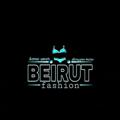 Telegram channel مكتب بيروت فاشون لانجيري&بيتي Beirut Lingerie& Home wear logo