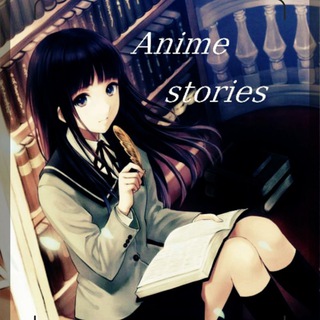 لوگوی کانال تلگرام aaaiiinnmm — ✨Anime stories✨