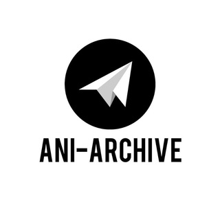 Логотип телеграм канала @aaaniarchive — ANIARCHIVE