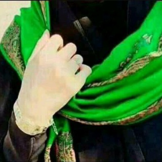 电报频道的标志 aaasghf — رمزيات حسينية