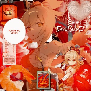 Логотип телеграм канала @aaawuuya — ៹❤°.уголок оформлений,, 🔥