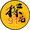 电报频道的标志 aab0g — 91探花国产视频📲