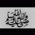 لوگوی کانال تلگرام aabbpp — 🌸 صدقة جارية 🌸