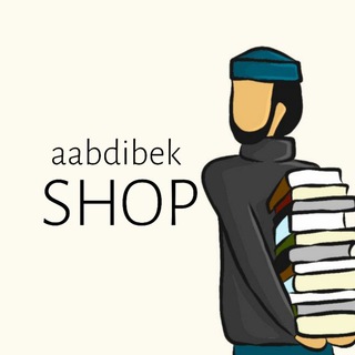 Логотип телеграм канала @aabdibek_shop — AABDIBEK_SHOP📚