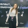 Логотип телеграм канала @aabrmn — надюш
