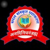 टेलीग्राम चैनल का लोगो aacharyaarunpandeyji — सरल संस्कृत व्याकरण (Arun Pandey)
