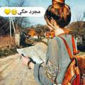 لوگوی کانال تلگرام aaddbbvzxj — مجرد حكي😌💛