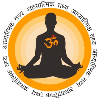टेलीग्राम चैनल का लोगो aadhyatmikthathya — आध्यात्मिक तथ्य