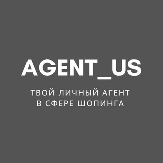 Лагатып тэлеграм-канала aagent_us — Agent_US_