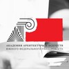 Логотип телеграм канала @aaisfedu_oficial — ААИ ЮФУ