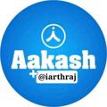 Logo saluran telegram aakash_aiats_test_series_2024 — Aakash AIATS Test Series 2024