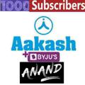 Logo saluran telegram aakashbyjustestpaper — AAKASH TEST PAPERS
