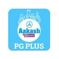 Logo saluran telegram aakashpgplus — NEET PG - Aakash Official