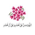 Logo saluran telegram aakkqqtt — ه