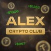 Логотип телеграм канала @aalexcrypto — Alex Crypto Club