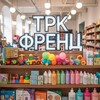 Логотип телеграм канала @aammtt05 — ТРК ФРЭНЦ