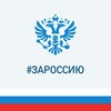 Логотип телеграм канала @aamosk — Администрация Апанасенковского муниципального округа СК