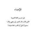 لوگوی کانال تلگرام aapbbpa — دماغي يلاكمني