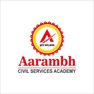 Telegram channel Aarambh Civil Services Academy Bhopal logo