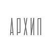 Логотип телеграм канала @aarhiip — Архип - архитектура и дизайн