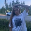 Логотип телеграм канала @aarishkrrr288 — аришкаа