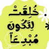 Telegram channel أرشد شهيد الصافي logo