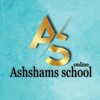 Логотип телеграм канала @aashshams — Ashshams school