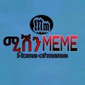 Logo saluran telegram aasmeme — AAS meme