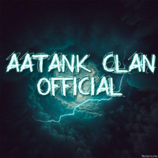 टेलीग्राम चैनल का लोगो aatankclanofficial — AaTank OFFiciaL 🇮🇳