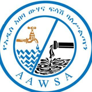 Logo saluran telegram aawsa_main — AAWSA