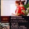 电报频道的标志 aaww996l — 巴哈马赌场,巴哈马网上赌场地址 瓦努阿图赌场,瓦努阿图网上赌场地址 卡塔尔赌场,卡塔尔网上赌场地址