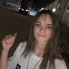 Логотип телеграм канала @aaxxdarlingg — lantsetnik14