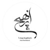 لوگوی کانال تلگرام aazhich — AZ HICH | اَزهیچ