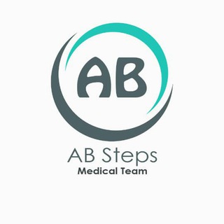 لوگوی کانال تلگرام ab_steps — AB_Steps Medical Team