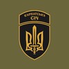 Логотип телеграм -каналу ab49ks — 49 ОШБ Карпатська Січ