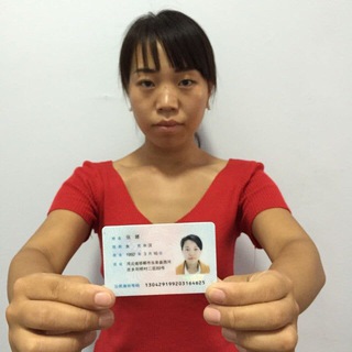 电报频道的标志 ab7776666 — ps p图 🔥🔥🔥身份证 美工 改字 手持 执照 换脸 做图 作图