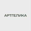 Логотип телеграм канала @ab_artgelika — Архитектурное Бюро АРТГЕЛИКА