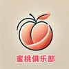 电报频道的标志 ababaa123 — 澳门外围高档女装 欢迎挑选