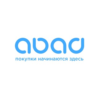 Logo of telegram channel abad_shop — ABAD.UZ