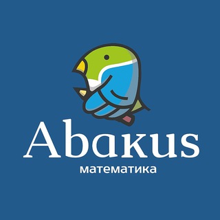 Логотип телеграм канала @abakus_center — Abakus Сenter
