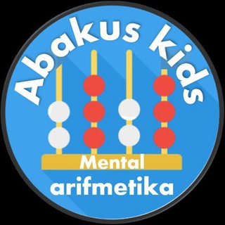 የቴሌግራም ቻናል አርማ abakus_kids_official — Abakus kids | Olimpiada natijalari