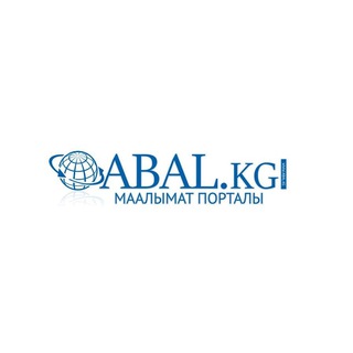 Telegram каналынын логотиби abal_kg — Abal.kg